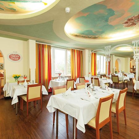 Morada Hotel Bad Woerishofen Extérieur photo
